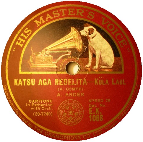 Šellakplaadi etikett, HMV 1931